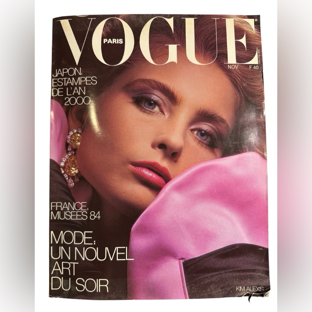 Vogue (Paris) Magazine, Novembre 1984 - No. 651 Kim Alexis Cover Photo VTG Rare